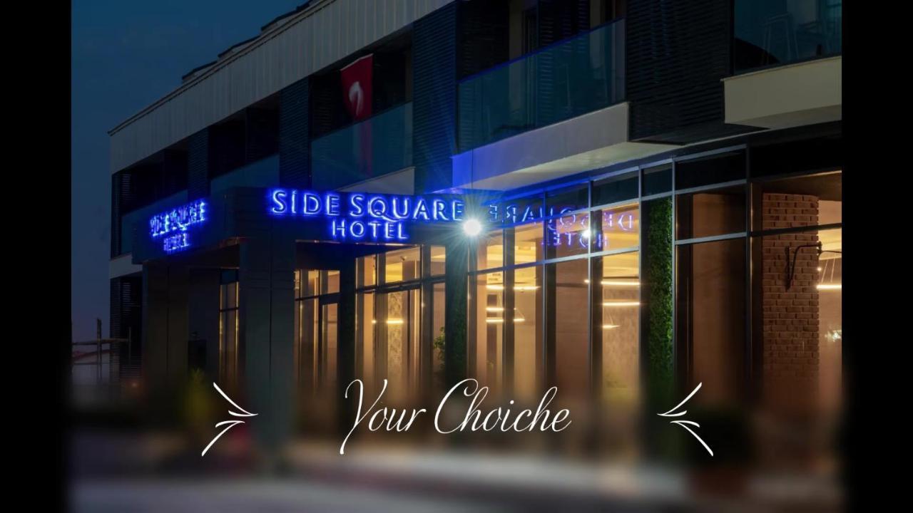 Square (adults Only) 4*